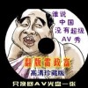 word 2010汾
